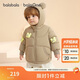 巴拉巴拉balaOne寶寶羽絨服冬裝男童女童保暖連帽外套萌2025209425107216
