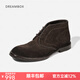 dreambox鈞博vibram德國進(jìn)口牛反絨馬丁靴2024新款中幫英倫男靴 咖啡色 45