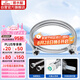 潛水艇（Submarine）FBA-80 304#不銹鋼上水軟管進水管80cm面盆馬桶上水管防爆