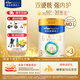 美素佳兒皇家嬰幼兒配方奶粉 皇家美素佳兒 新國標(biāo) 3段 800g 3罐
