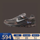 耐克Nike男鞋2025春款VOMERO 5棕色緩震復(fù)古跑鞋老爹鞋 HF5493-201 43
