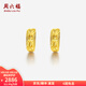 周六福（ZLF）  黃金耳飾女款足金999經(jīng)典車(chē)花耳環(huán)圓環(huán) 計價(jià) 3.01g
