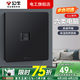 公牛G12皓鉆黑色開關(guān)插座面板86型暗裝墻面五孔帶USB電視電腦網(wǎng)絡(luò) 電腦六類