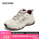 斯凱奇（Skechers）七夕禮物【成毅同款】云野夏季老爹鞋透氣運動鞋登山徒步鞋180125