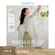 茵曼（INMAN）【100%苧麻】扎染吊帶連衣裙2025夏新品女裝遮肚長裙子 象牙白襯衫-18424145 S