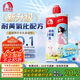 雨虹防水 防霉易擦洗 瓷磚美縫劑十大品牌 地磚美縫膠勾縫劑 月光灰