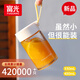 富光玻璃杯便攜高顏值帶蓋過濾泡茶杯 牛奶白330ML（送杯刷）
