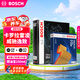 博世（BOSCH）汽車空調(diào)濾芯+空氣濾芯濾清器套裝格豐田卡羅拉雷凌威馳逸致/RAV4