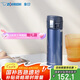 象印（ZO JIRUSHI）保溫杯保冷杯不銹鋼大容量彈蓋水杯子男女士七夕情人節(jié)送禮物KZ48