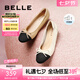 百麗（Belle）七夕禮物小香風(fēng)平跟單鞋女商場同款蝴蝶結(jié)媽媽淺口鞋Z8R1DAQ4 杏色 39 (245mm)