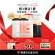 名膜壹號（mecmor）面膜體驗裝組合10片保濕補水提亮膚色改善暗沉護(hù)膚女