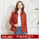 經(jīng)典故事（JANE STORY）簡(jiǎn)約夾棉風(fēng)衣女秋冬2024新款時(shí)髦基礎(chǔ)款休閑氣質(zhì)高端棉衣夾克外套 磚紅色 M
