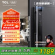 TCL3D人臉識(shí)別大屏貓眼實(shí)時(shí)監(jiān)控智能鎖 智能門鎖 指紋鎖哨兵電子門鎖 K7G Plus 大地灰