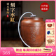 覓陶 云南建水紫陶儲水缸帶龍頭兩用抽水式養(yǎng)水缸客廳茶室廚房凈水罐 刻字水缸-10升【抽水款】