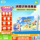 洪恩識字app  拼音 啟蒙數學(xué) 啟蒙英語(yǔ)會(huì )員終身包早教玩具兒童 【識字啟蒙】會(huì )員終身包