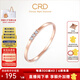 CRD克徠帝【現(xiàn)貨閃發(fā)】18K玫瑰金鉆石戒指彩金指環(huán)女鉆戒 【Q00619BR】18K玫瑰金鉆戒