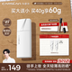 卡姿蘭（Carslan）白磁防曬粉底乳SPF49/PA+++遮瑕持久不脫妝bb霜素顏霜40g生日禮物