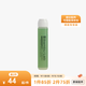 拓竹3D打印機配件熱床膠水60ml bambulab 液體膠