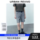URUR2025秋季新款女裝復古貓須水洗腰帶牛仔短褲UYY850082 淺藍 26