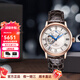 東方星（ORIENT STAR）萬表手表東方表大師系列自動(dòng)機(jī)械男士腕表雙獅表手表名表 RE-HH0003S00B