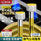 潛水艇（Submarine）燃氣管天然氣管304不銹鋼天然氣防爆軟管燃氣波紋管熱水器通用 【1.5米-通用接頭】新國標2024