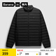 蕉內(nèi)（Bananain）氫氣301A男士輕薄羽絨服立領(lǐng)修身內(nèi)搭24秋冬新款保暖易穿搭外套 【高領(lǐng)】黑色 M