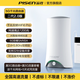 品勝5G無(wú)線(xiàn)路由器cpe插電即用隨身wifi2025新款免卡全國版移動(dòng)光纖寬帶千兆WiFi6高速辦公家用戶(hù)外 品勝5G千兆無(wú)線(xiàn)路由器【網(wǎng)速高達800兆】