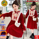 G.DUCKKIDS品牌女童紅色連衣裙2025新款秋冬拜年服女寶兒童大童過(guò)年喜慶衣服特價(jià)紅色年服裙【收藏加購送包包】 130 特價(jià)cm