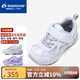 月星童鞋 25年春季新品 男童運(yùn)動(dòng)鞋跑步鞋女童暴走鞋子學(xué)生機(jī)能跑鞋 白色 24 (內(nèi)長(zhǎng)15cm適合腳長(zhǎng)14.5cm)