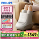 飛利浦（PHILIPS）足療機腿部按摩器腳部捏小腿足底按摩儀養(yǎng)生儀氣囊熱敷 5503F 生日禮物 教師節(jié)禮物