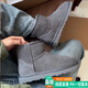 UGGLY桑坡秋冬u廠(chǎng)家雪地靴女羊皮毛一體厚底增高短筒加絨厚54同款 灰色薄底