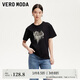 VEROMODA T恤2025夏季新款復古時(shí)髦黑色純棉亮片裝飾短袖上衣女325201028