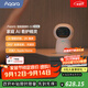 Aqara智能攝像機G3智能網(wǎng)關(guān)2K超清畫(huà)質(zhì)AI安全布防已接入蘋(píng)果HomeKit 智能攝像機G3