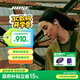 Bose【國家補(bǔ)貼】QuietComfort消噪耳塞 小鯊二代  入耳式無線藍(lán)牙耳機(jī)主動(dòng)降噪耳機(jī) 真無線運(yùn)動(dòng)耳機(jī) 消噪耳塞(新一代小鯊)-冷丁香紫