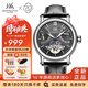 上海手表男自動(dòng)機(jī)械正品名表禮物 國產(chǎn)夜光鏤空表盤高級飛輪表924 銀殼黑面【星期/日歷/夜光功能】