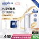 潔碧（Waterpik）沖牙器便攜式電動洗牙器水牙線潔牙器家用立式牙結(jié)石正畸適用全身水洗GS7沖洗器 七夕情人節(jié)禮物