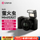 優(yōu)籃子【Ulanzi】SL01/02螢火蟲mini閃光燈小型熱靴接口通用型相機機頂閃光燈小方塊便捷外拍攝影補光 SL03黑丨90°翻折丨帶常亮補光