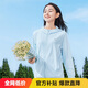 特步（XTEP）特步防曬衣女紫外線防護(hù)薄外套女針織連帽上衣涼感冰絲透氣夏戶(hù)外