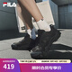 斐樂（FILA）官方男鞋老爹鞋歐客漫2025夏季新款運動鞋網(wǎng)面鞋休閑鞋 黑-BK 42