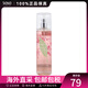 伊麗莎白雅頓（Elizabeth Arden）綠茶香水香氛噴霧清新自然女士淡香水七夕情人節(jié)生日禮物送女友 綠茶櫻花  236ml