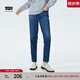 Levi's李維斯冬暖系列女士加厚復古煙管牛仔褲 深藍色 25 27