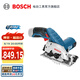 博世（BOSCH） GKS 12V-LI鋰電充電式電圓鋸 木工切割工具 原廠標配（不含電池、充電器）