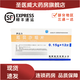 [伊達力]厄貝沙坦片 0.15g*12片 10盒裝 28年3月過期