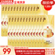 后（The history of Whoo）后套裝小樣旅行試用裝后套盒拱辰享水妍天氣丹津率享女禮盒護膚品 后拱辰享面霜小樣120片