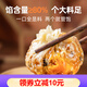 頭廚 蘇州糯米紙皮燒麥速食早餐半成品手工干蒸大燒賣(mài)冷凍燒麥 4個(gè)口味各一袋*240g【必買(mǎi)混合】