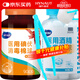 海氏海諾 75%醫用酒精棉球碘伏棉球180粒 醫用碘伏碘酒消毒液脫脂棉花球含鑷子