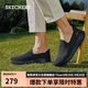 斯凱奇（SKECHERS）男鞋秋季薄款一腳蹬網(wǎng)面健步鞋軟底外穿運動(dòng)休閑鞋54609