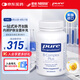 pure encapsulations雀巢倍宜復(fù)合維生素B葉酸B12甲鈷胺煙酰胺高純度美國進(jìn)口120粒/瓶