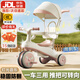 貝趣兒童三輪車(chē)嬰兒車(chē)1-3歲遛娃神器推車(chē)寶寶腳踏車(chē)小孩輕便溜娃車(chē) 頂配粉 丨剎車(chē)+燈音樂(lè)+推桿+頂棚 推騎兩用一周歲生日禮物