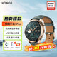 榮耀手表4 Pro eSIM獨立通話(huà)虛擬卡血氧心率壓力監測長(cháng)續航男女跑步運動(dòng)電話(huà)成人智能腕表 【墨綠色】軟膜*2+充電頭+曬單好禮